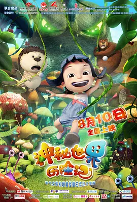 年轻父亲4